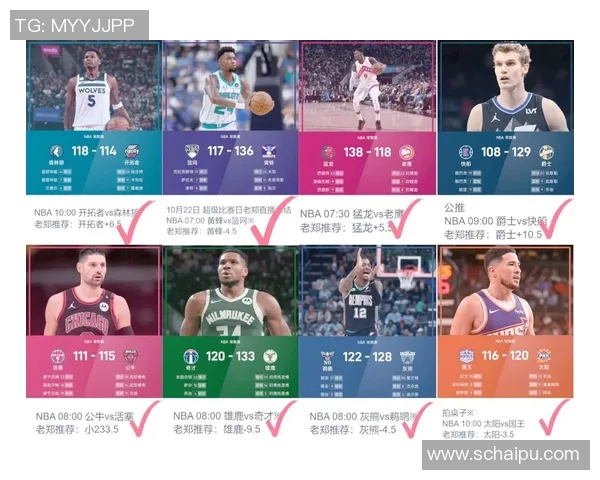 NBA赛程直播全解析：安排、平台、体验与赛事分析